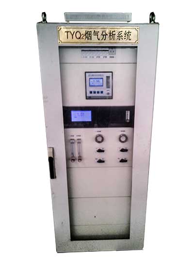 TYG2煙氣分析系統(tǒng)